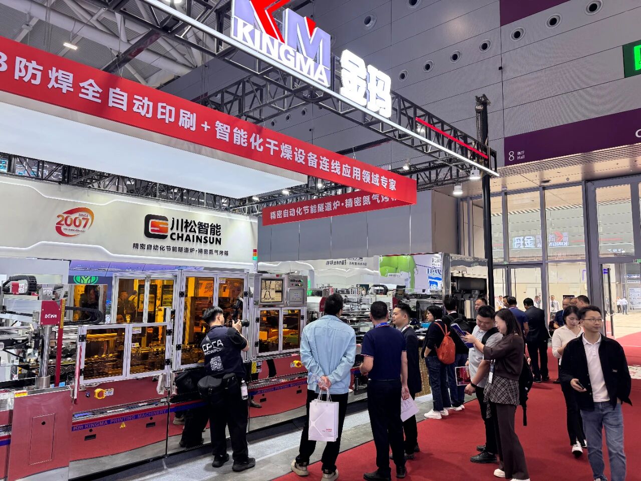 1762138939729984.jpg 1.jpg