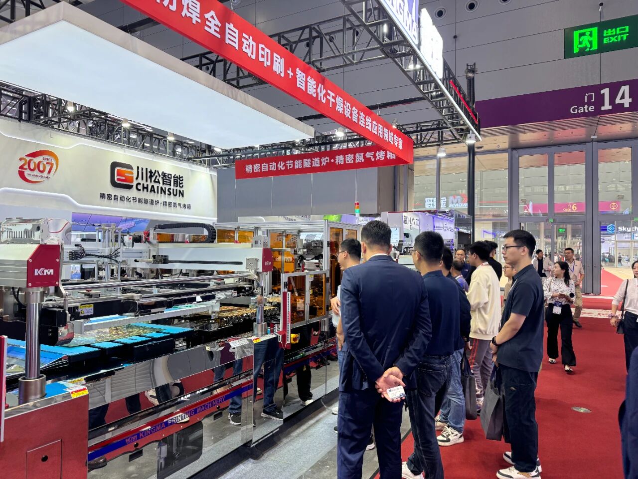 1762138975894958.jpg 2.jpg