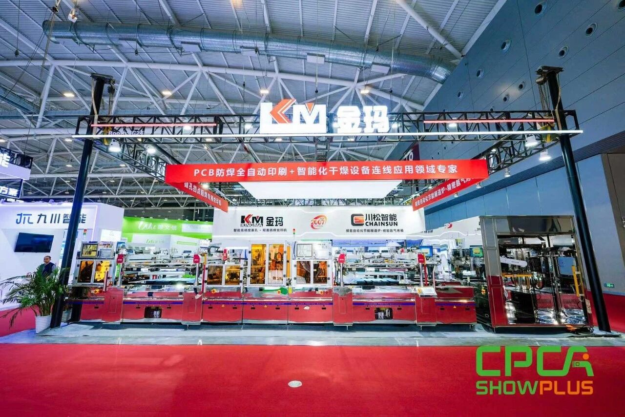 1762139040256735.jpg 3.jpg