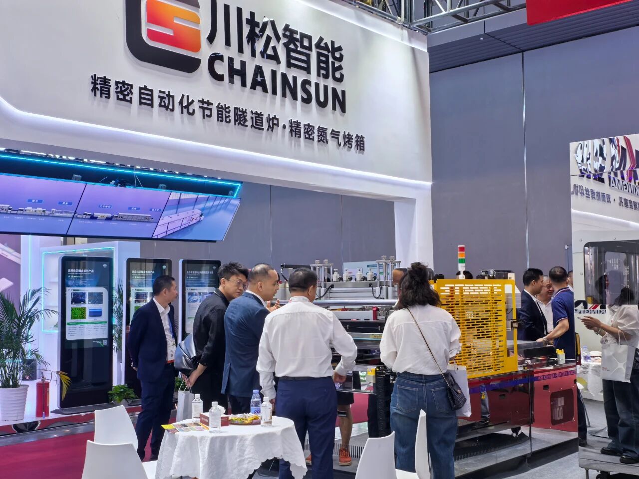 1762139096988486.jpg 4.jpg