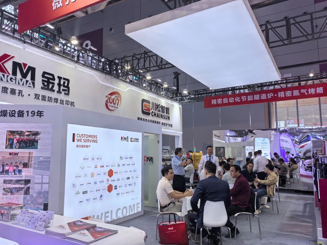 1762139144944003.jpg 6.jpg