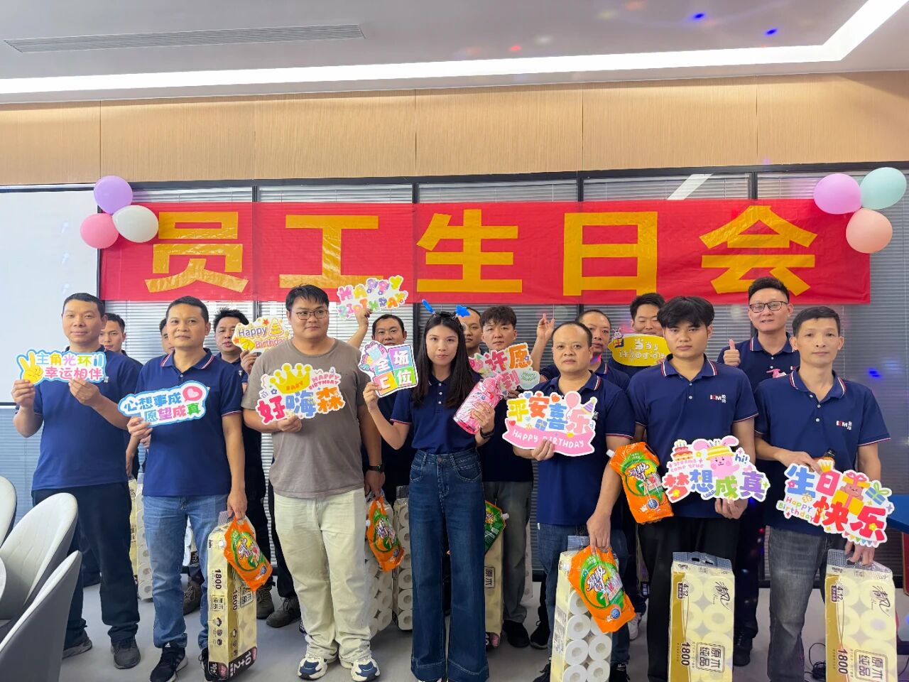 1762151462893593.jpg 11.jpg