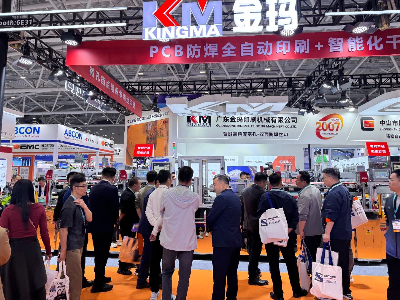 1767171309312593.jpg 4.jpg