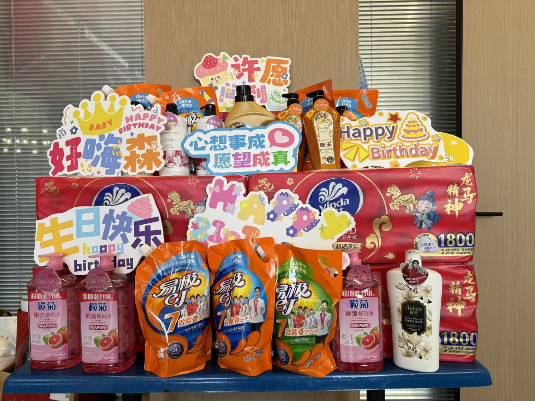 1767172418449857.png 10.png